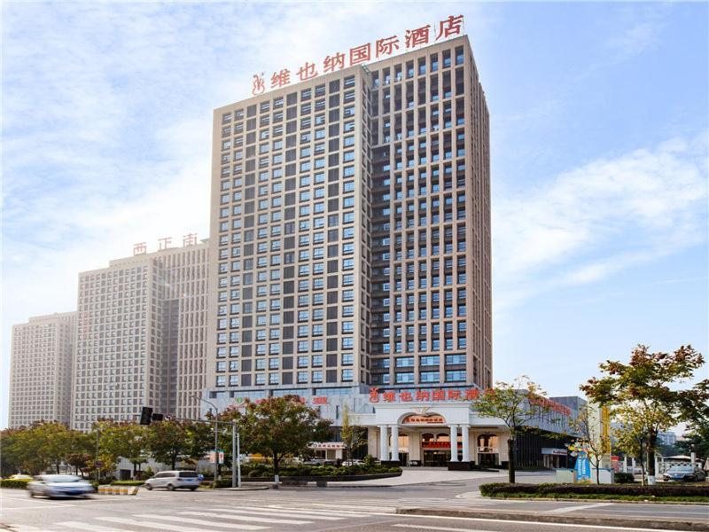 Vienna International Hotel Chong Qing Yu Bei Airport Chongqing Exterior foto